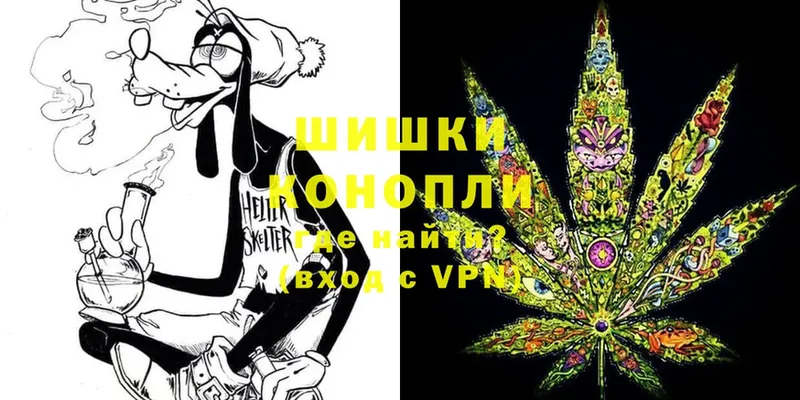 МАРИХУАНА OG Kush  hydra ссылки  Отрадная 